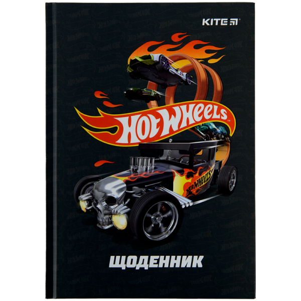 Щоденник шкільний Kite Hot Wheels HW22-262-2, тверда обкладинка