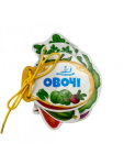Овочі. Розумні сторінки на шнурівці