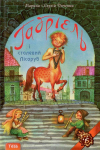 Книга Габрієль і Сталевий Лісоруб (мова : українська)
