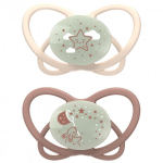 Пустушка "Мій метелик НІЧ" Бежевий (силікон) 0 - 6 місяців (2шт. + футляр-стерилізатор)