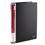 Папка на 2-х кільцях Axent 1207-01-A, А4, 25 мм, чорна