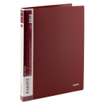 Папка на 2-х кільцях Axent 1207-04-A, А4, 25 мм, бордова