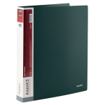 Папка на 4-х кільцях Axent 1208-05-A, А4, 35 мм, зелена
