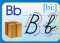 Книга Зразки каліграфічного написання англійських літер. Навчаємо дітей каліграфії - фото 6