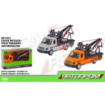 Машина металева АВТОПРОМ 14,5*6*7 см (AP7421)