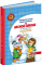 Дивовижні пригоди в лісовій школі.  Загадковий Яшка сонячний зайчик і сонячний вовк - фото 1