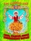 Свята, Традиції Звичаї Українського народу - фото 1