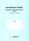 Робочий зошит з англійської мови 4 клас  - фото 7