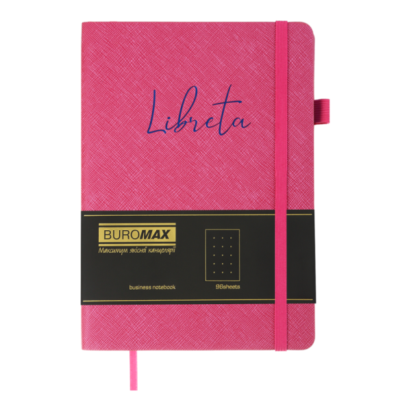 Блокнот діловий Buromax LIBRETA А5 крапка малиновий 96арк (BM.295317-29)