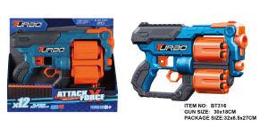 Іграшковий пістолет мех. з подвійним барабаном та м'як. набоями (12 шт.) (Синій)(30 х 18см)