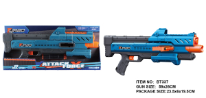 Іграшковий кулемет механічний з боковим магазином та м'якими набоями (12 шт.)(59 х 26см)