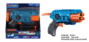 Іграшковий пістолет механічний з барабаном та м'якими набоями (4 шт.)(15 х 11см)