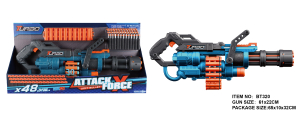 Іграшковий кулемет механічний з великим барабаном та м'якими набоями (48 шт.)(61 х 22см)
