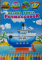 Розмальовки А4 80 аркушів,. Транспорт  - фото 1