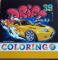 Розфарбовка  16 сторінок Coloring Book Drift - фото 1
