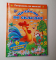 Книга Готуємось до школи Читаємо по складах  - фото 1