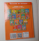 Книга Готуємось до школи Читаємо по складах  - фото 2
