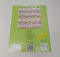 Підготовка до школи 5+ Математика Логічне мислення - фото 2