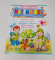 Підготовка до школи 6+ Математика логічне мислення - фото 1