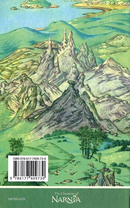 Клайв Стейплз Льюїс Хроніки Нарнії. Книга 1. Небіж чаклуна - фото 2