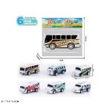 Автобус 6видів, п/е 7*5,5см /1800-2/ (738-104)