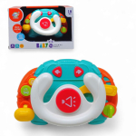 Інтерактивна іграшка "Кермо", музика, зі світлом (бірюзова) Chimstar (503-17)