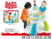 Ігровий розв. центр арт. 8777 (1756934) (6 шт) батар, муз, логіка, моторика, короб. 48*13*42см