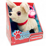 Песик на повідці "Кращий друг. Чихуахуа" (гавкає, ходить, виляє хвостом) MIC (PL82304)