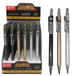 Олівець механічний Сатін