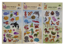 Наклейка об'ємна "Тварини, риби" 22*10см