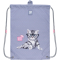Сумка для взуття Kite Education Studio Pets SP22-600M-2 - фото 1