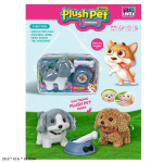 М'яка інеракт. іграшка арт. MC-1025 (24шт) собачка, миска, кістка в сумці 28*10, 5*18см