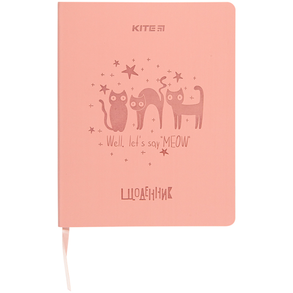 Шкільний щоденник Kite Lets say Meow K22-283-1, м'яка обкладинка, PU