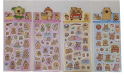 Наклейка "Капібара" 22,5*9,5см