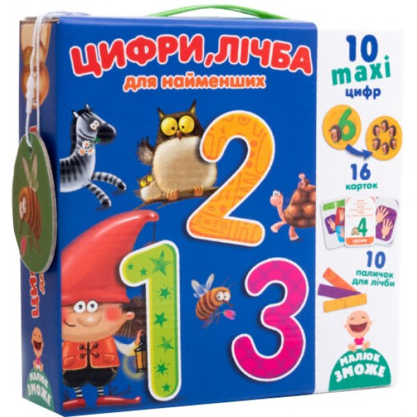 Настільна гра розвиваюча (3-4 роки) Vladi Toys Цифри, лічба для найменших (укр) (VT2911-09)