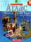 Вступ до історії Атлас з контурними картами 5 клас Картографія - фото 1