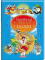Українські народні казки (українською мовою) 9789664669051 - фото 1