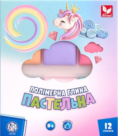 Полімерна глина пастельні кольори 12 кольорів - фото 1