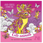 Розмальовка антистрес для дорослих 12 листів (Р04919)