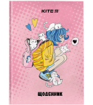 Щоденник шкільний Kite Cats K24-262-1, тверда обкладинка