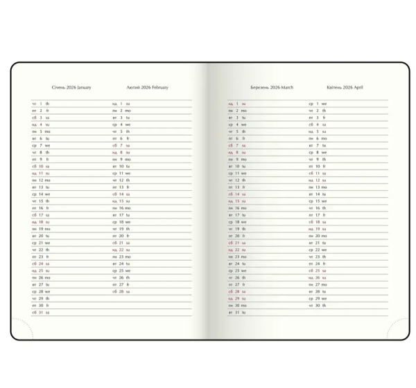 Щоденник датований 2026 Buromax Steel зі штучної шкіри А6 336 сторінок синій - фото 3