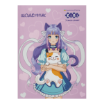 Щоденник шкільний Zibi Kids Line FASHION, А5 м'яка обкладинка (ZB.13122)