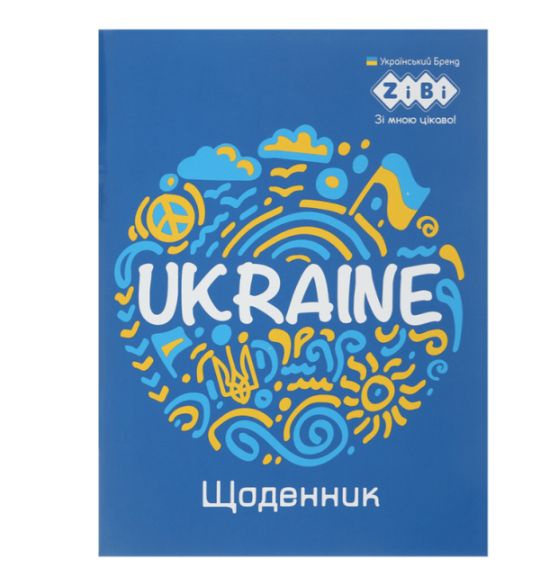 Щоденник шкільний Zibi Ukraine Girl А5 40 аркушів м'яка обкладинка (ZB.13124)