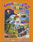 Енциклопедія чомусика. Помаранчева - Юрій Карпенко  - фото 1