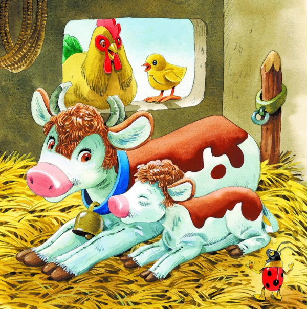 Мої перші емоції. 20 історій про різні емоції малюків - фото 1