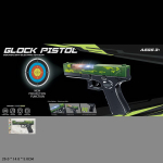 Зброя арт. 3188-1 (176шт/2) батар. світло, звук, мішень, пакет 26*14*3см