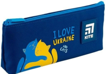 Пенал Kite BE Ukraine  K24-680-3