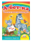 Вчимося з радістю А-бет-ка читаємо по складах  - фото 1