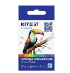Крейда кольорова Kite Classic K-075, 12 штук