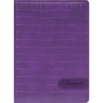 Щоденник недатований А5 шкір.зам., тв.обкл.160л. 9420 АНГЛ лінія